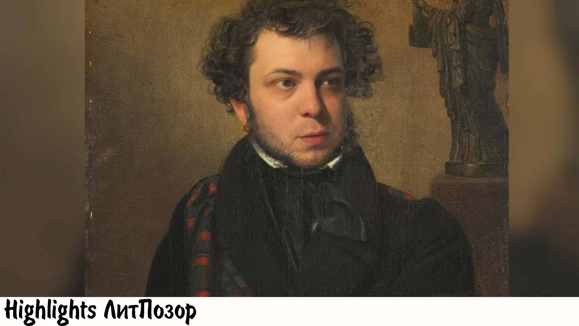 [хайлайт] ТИХИЙ ДЕН 2 - СИКВЕЛ ВЕЛИКОГО РОМАНА