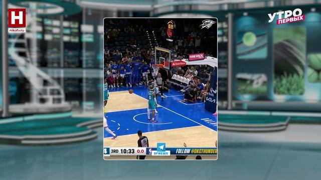 Нескучный спорт | БЕЗ ДОПИНГА