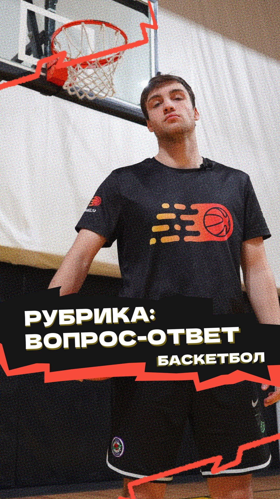 Почему мой перевод перехватывают❓