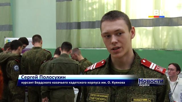 Куда пойти учиться, школьники выбирали на ярмарке учебных мест