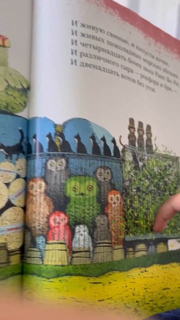 Как звучат киты? Озвучка ребенком