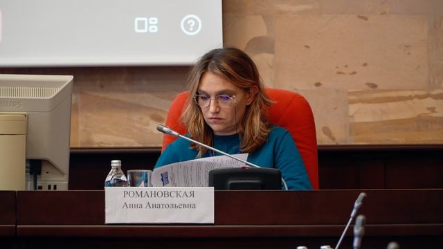 Всероссийское промышленно-экологическое совещание в НИУ МГСУ, 16.10.2025