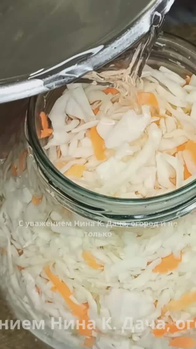 Маринованная капуста на зиму #рецепты #маринованнаякапуста #капуста #консервация #нинакдачаогород