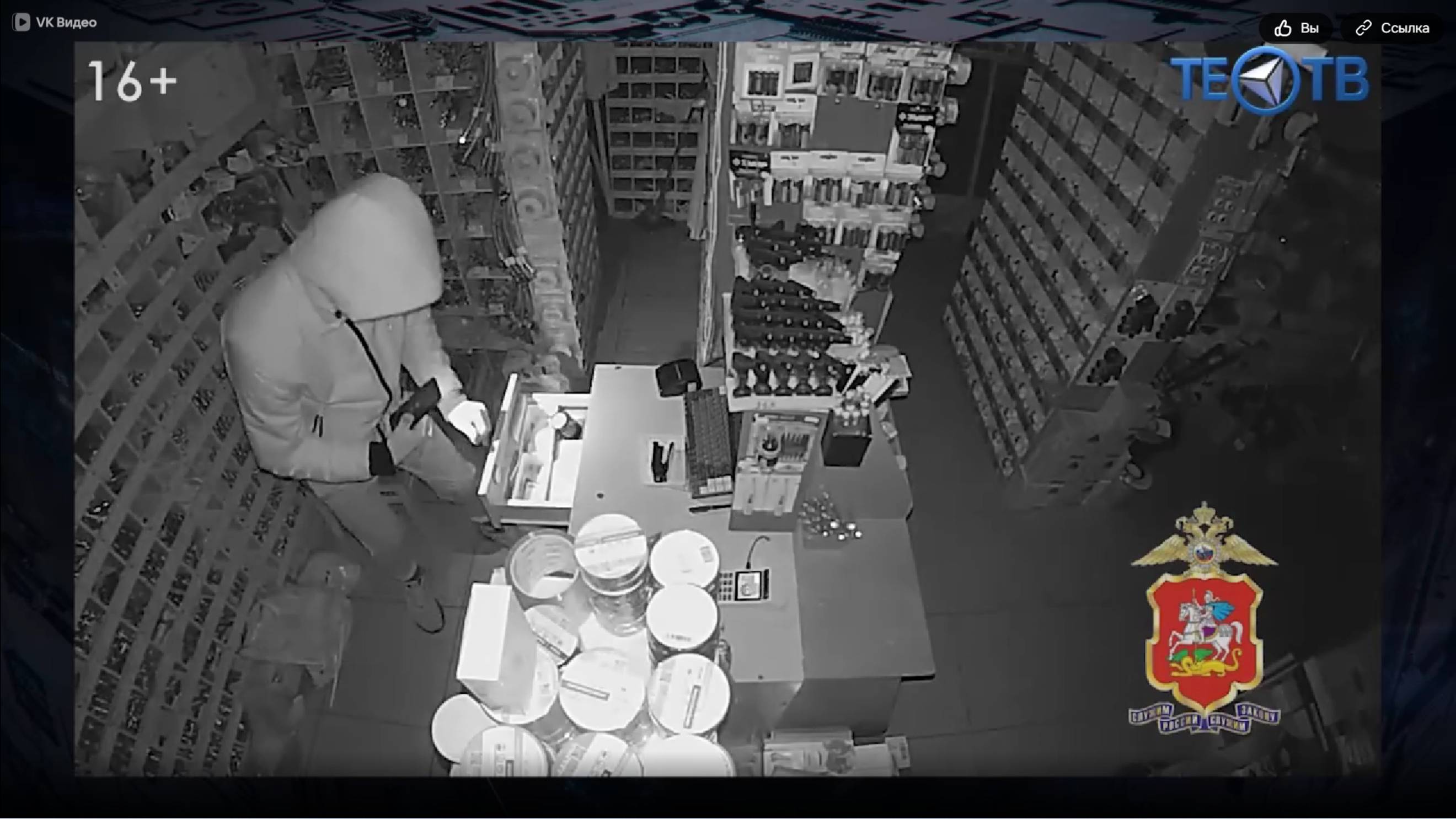 Семейный подряд довёл до уголовки