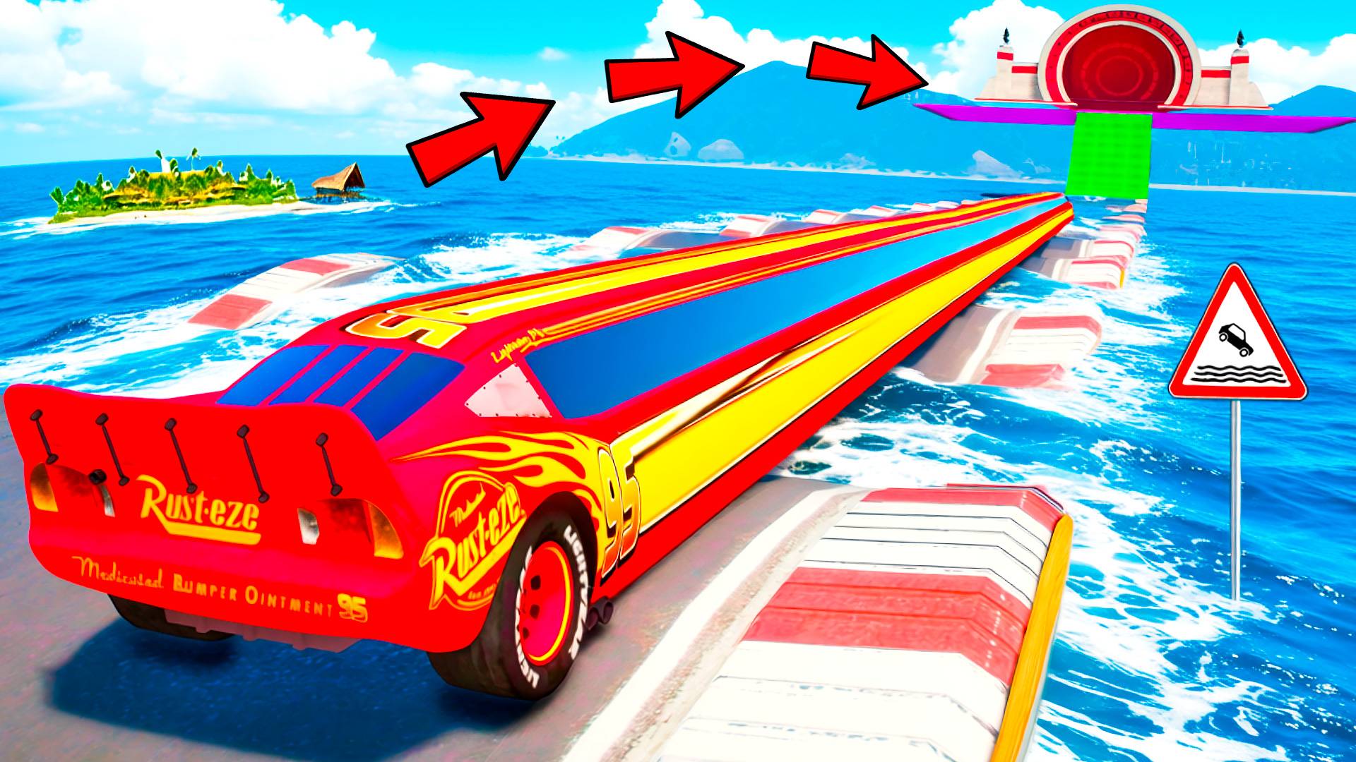 СМОЖЕТ ЛИ ДЛИННЫЙ ЛИМУЗИН МОЛНИЯ МАККУИН ПРОЕХАТЬ ВОДНЫЕ КОЧКИ В ГТА 5! GTA 5 ONLINE PIXAR CARS