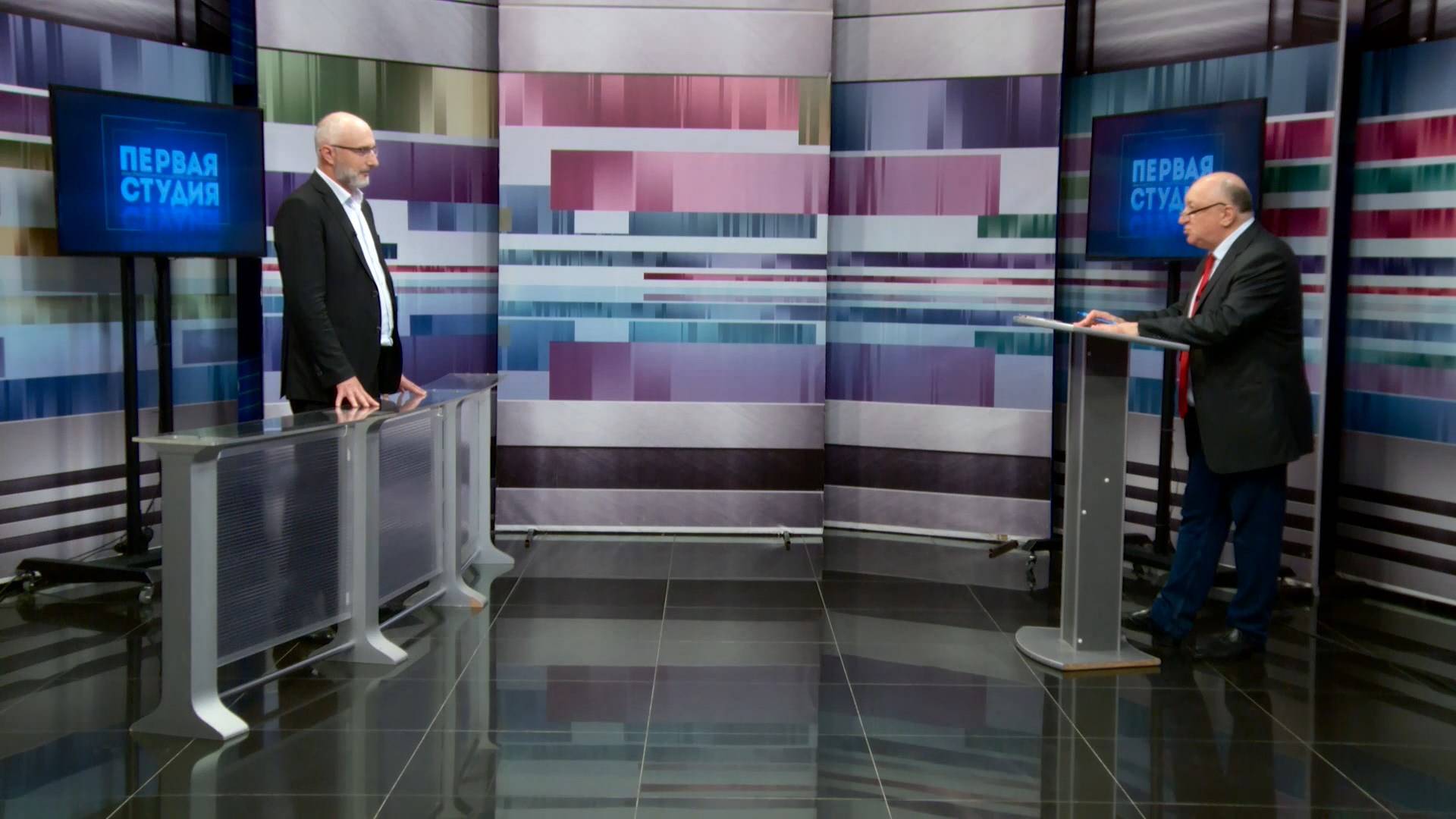 Мой горный край