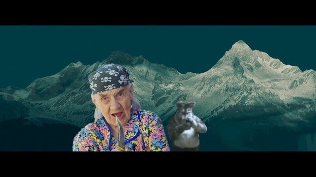 Фурри монтаге?