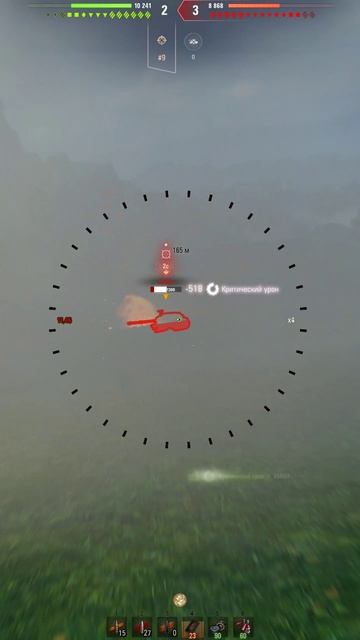 Приемлемо! • Gonsalo - 7 Фрагов 6.6K Урона #wot #Gonsalo #миртанков #wotbestmoments