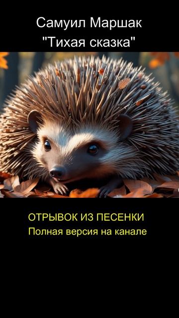 Развивающие мультики. Песенки для детей