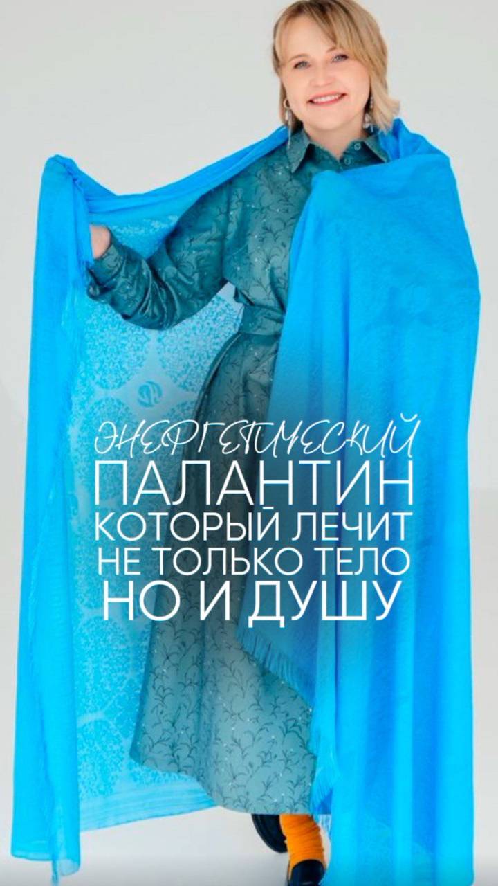 Как СНЯТЬ боль за ЧАС, восстановить СОН, ЗАЩИТИТЬ от стресса? Читай в описании и комментариях