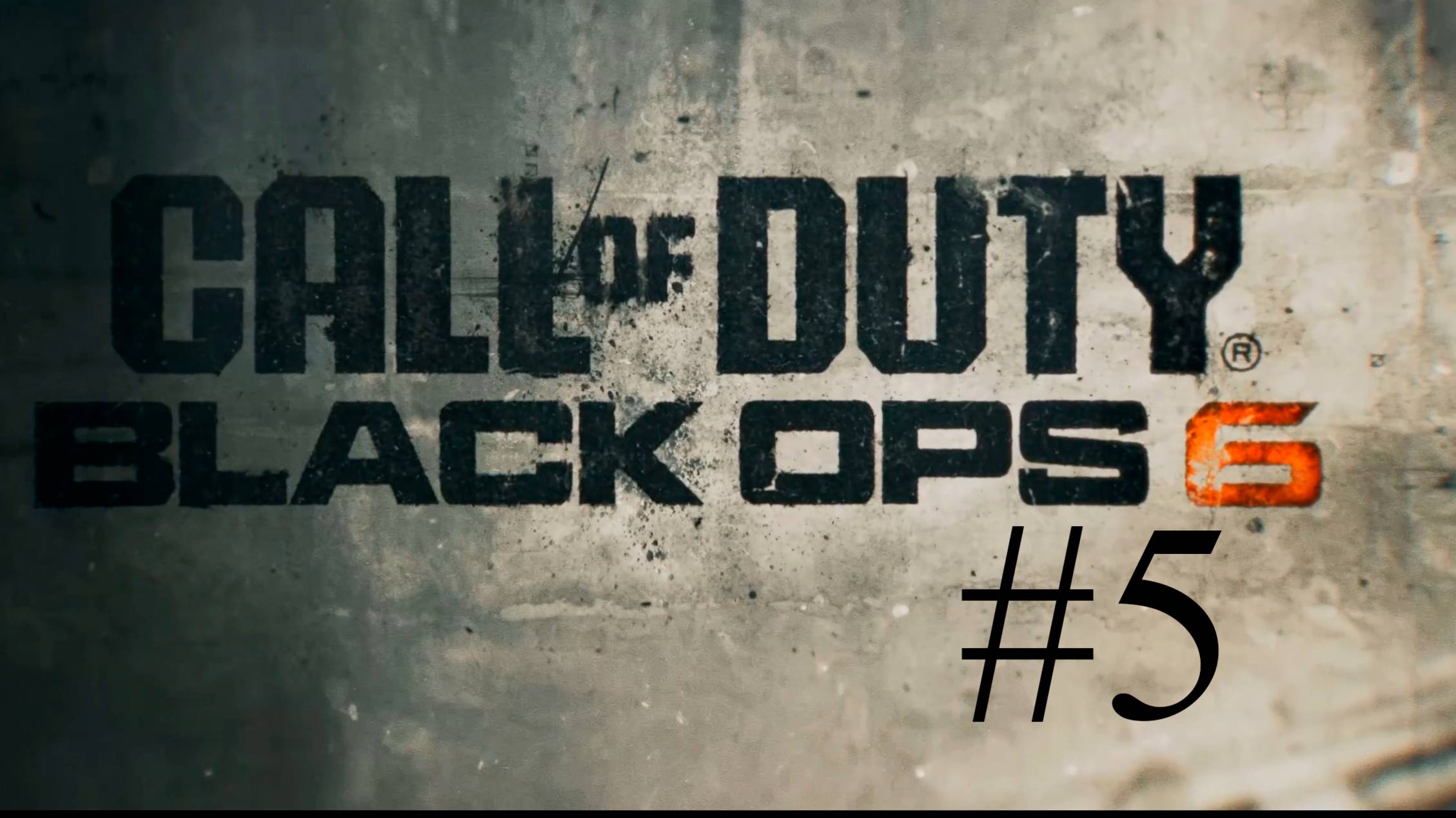 Call of Duty Black Ops 6 часть 5 Колыбель