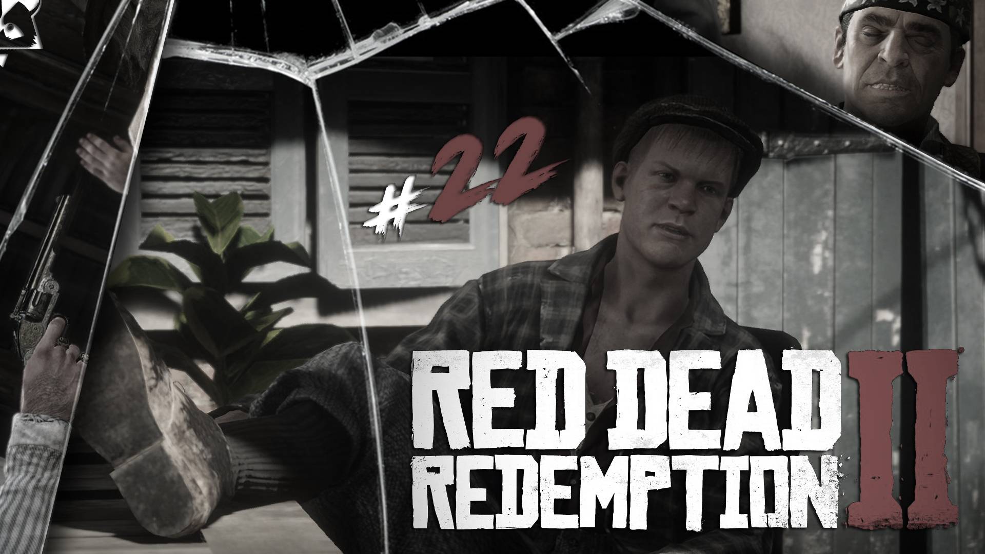 Промышленность◥◣ ◢◤Red Dead Redemption II # 22