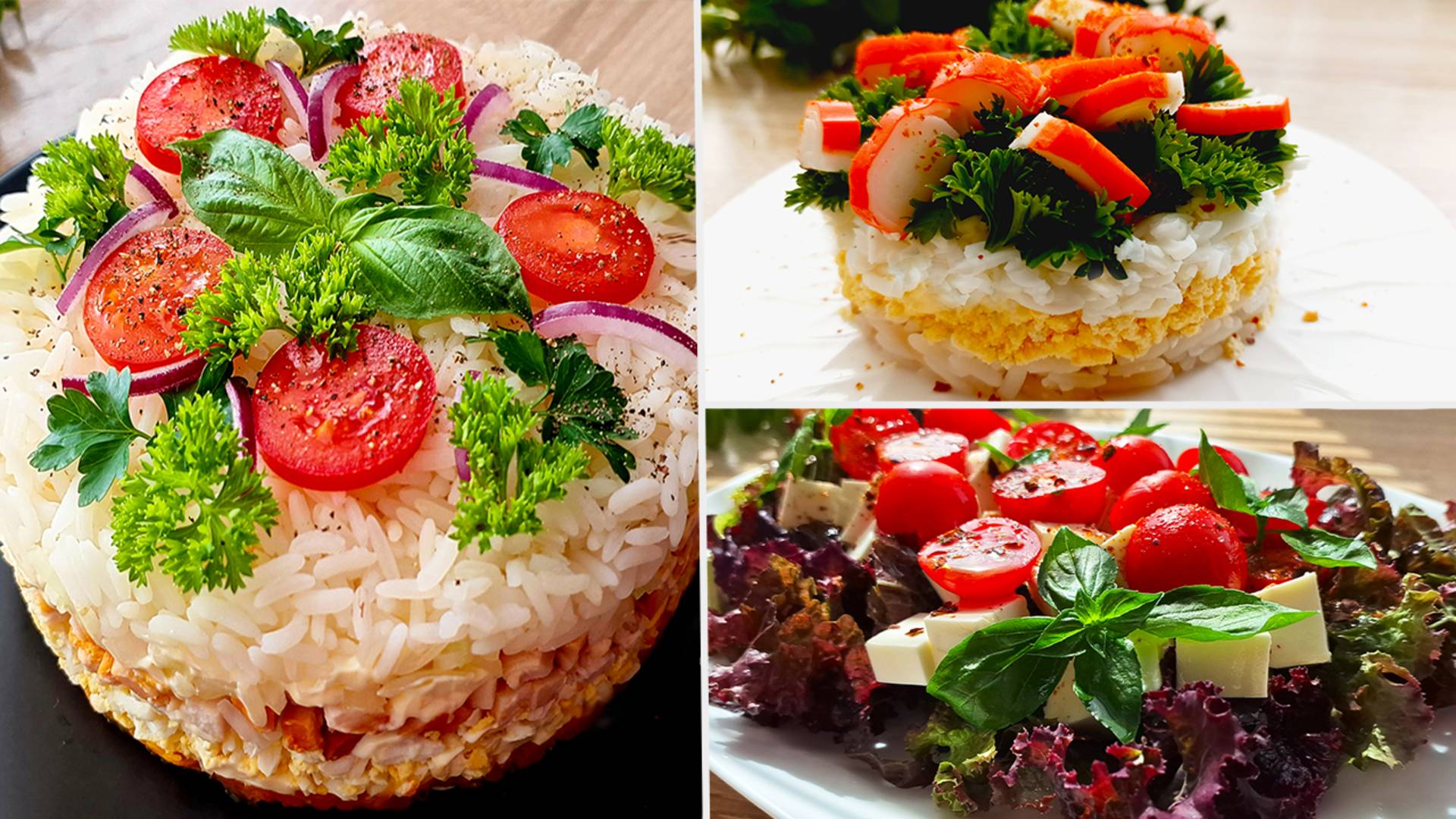 Топ-3 Салата на Праздничный Стол ! Шикарные и вкусные рецепты ! Быстро и Легко приготовить