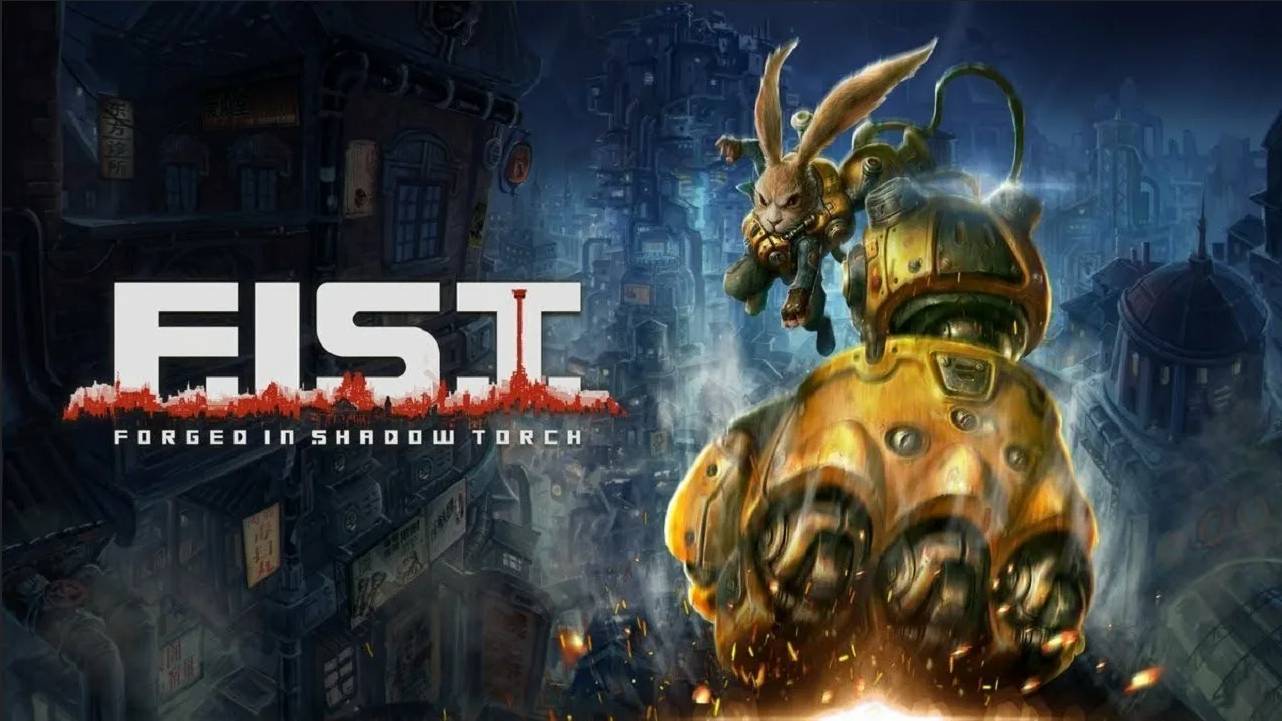F.I.S.T.: Forged In Shadow Torch | Прохождение №12