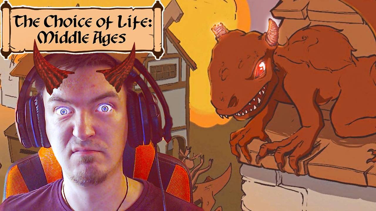 БОЯРА КНЯЗЬ ТЬМЫ ► Прохождение The Choice of Life Middle Ages #3