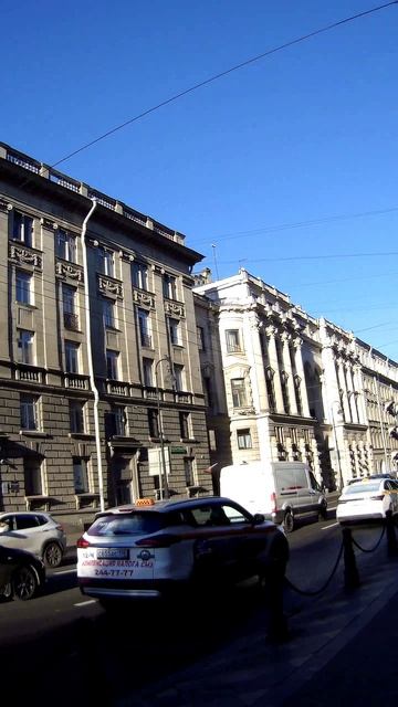 Каменноостровский проспект 42 -44