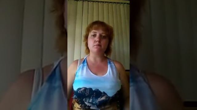 TESOL:  The Archers for the Adults Students a video lesson ( a micro lesson)