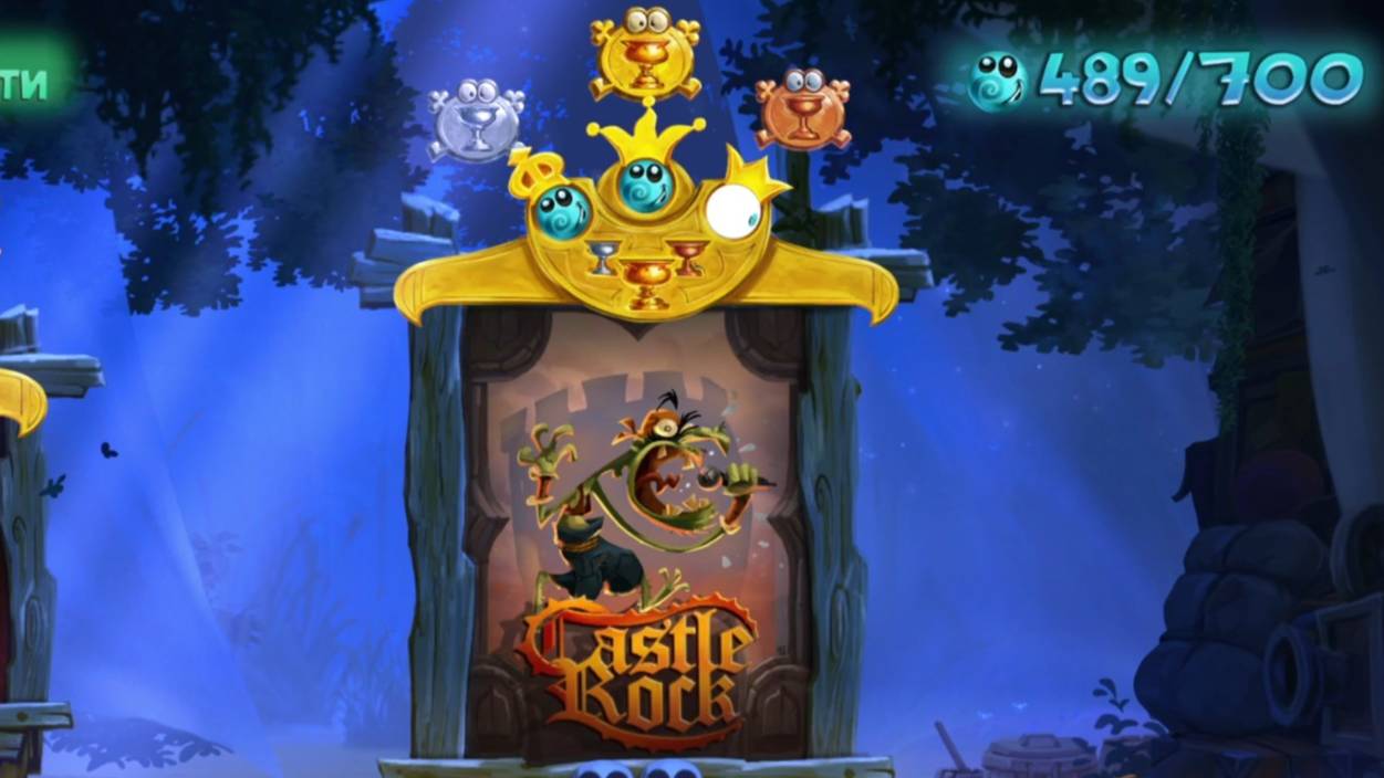 Rayman® Legends Castle Rock
