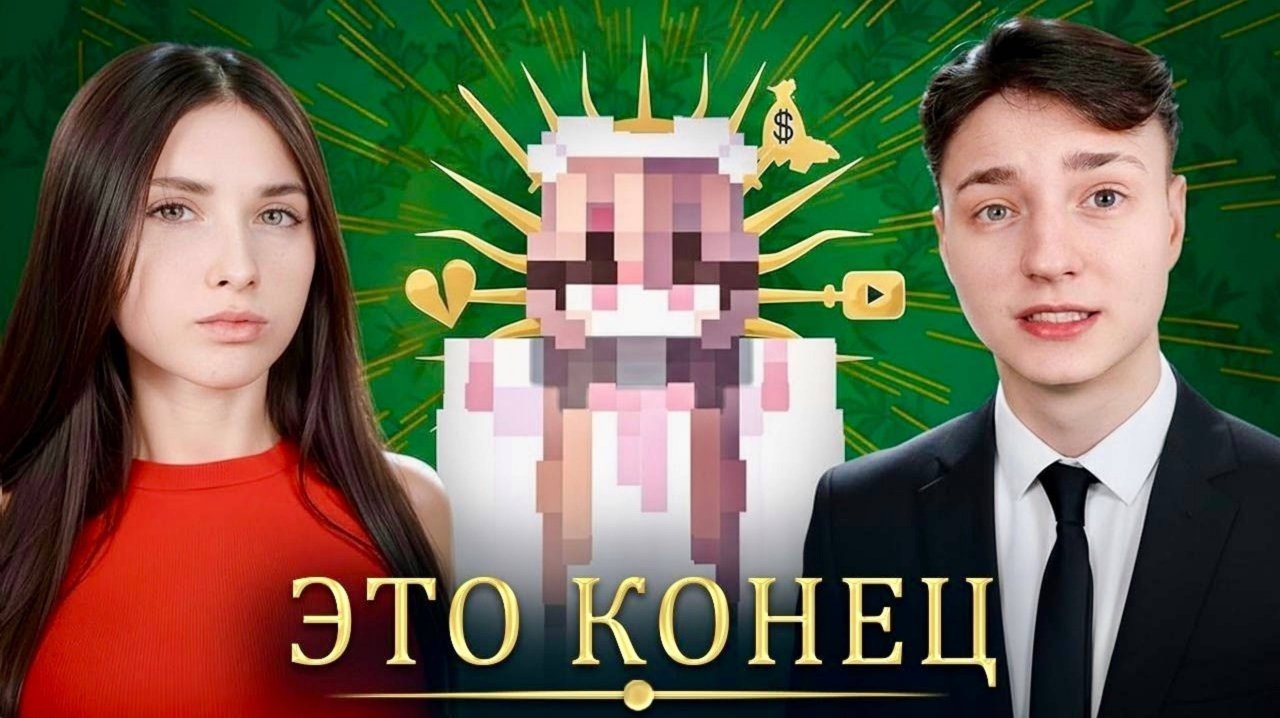 Реакция на ХЕЙТЕРША выпустила ДИСС на Мою Девушку! Ответка Домера и Лены