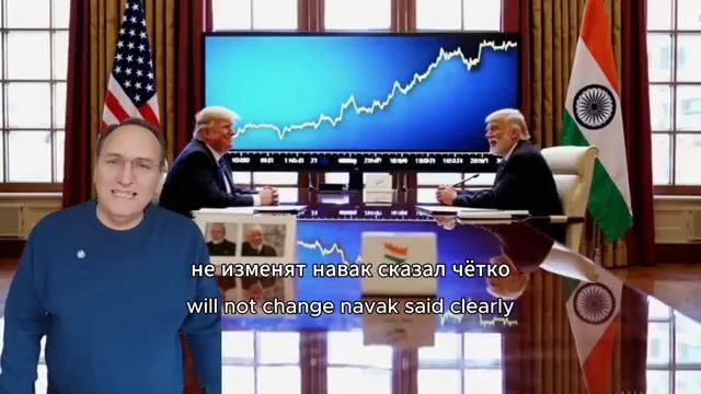 Почему Индия и Китай не отказались от нефти из России?