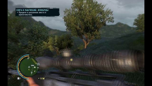 Far Cry 3. 26 Серия. Дезинфекция