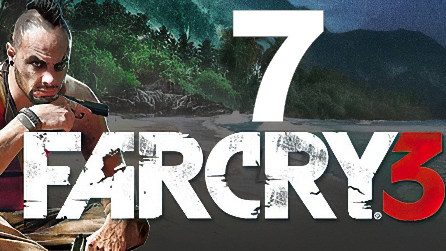 Прохождение Far Cry 3 №7 - Зачистка