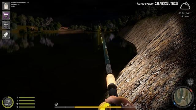 РР4 ТРОФЕЙ УСАЧ КОРОТКОГОЛОВЫЙ! НА 29 ЛЕВЛЕ!