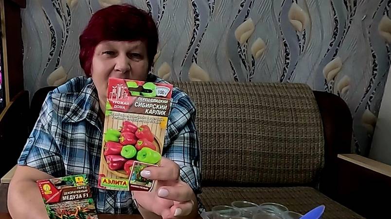 🌱ОГОРОД НА ПОДОКОННИКЕ !! Сеем Томаты и Перцы к Новогоднему столу!