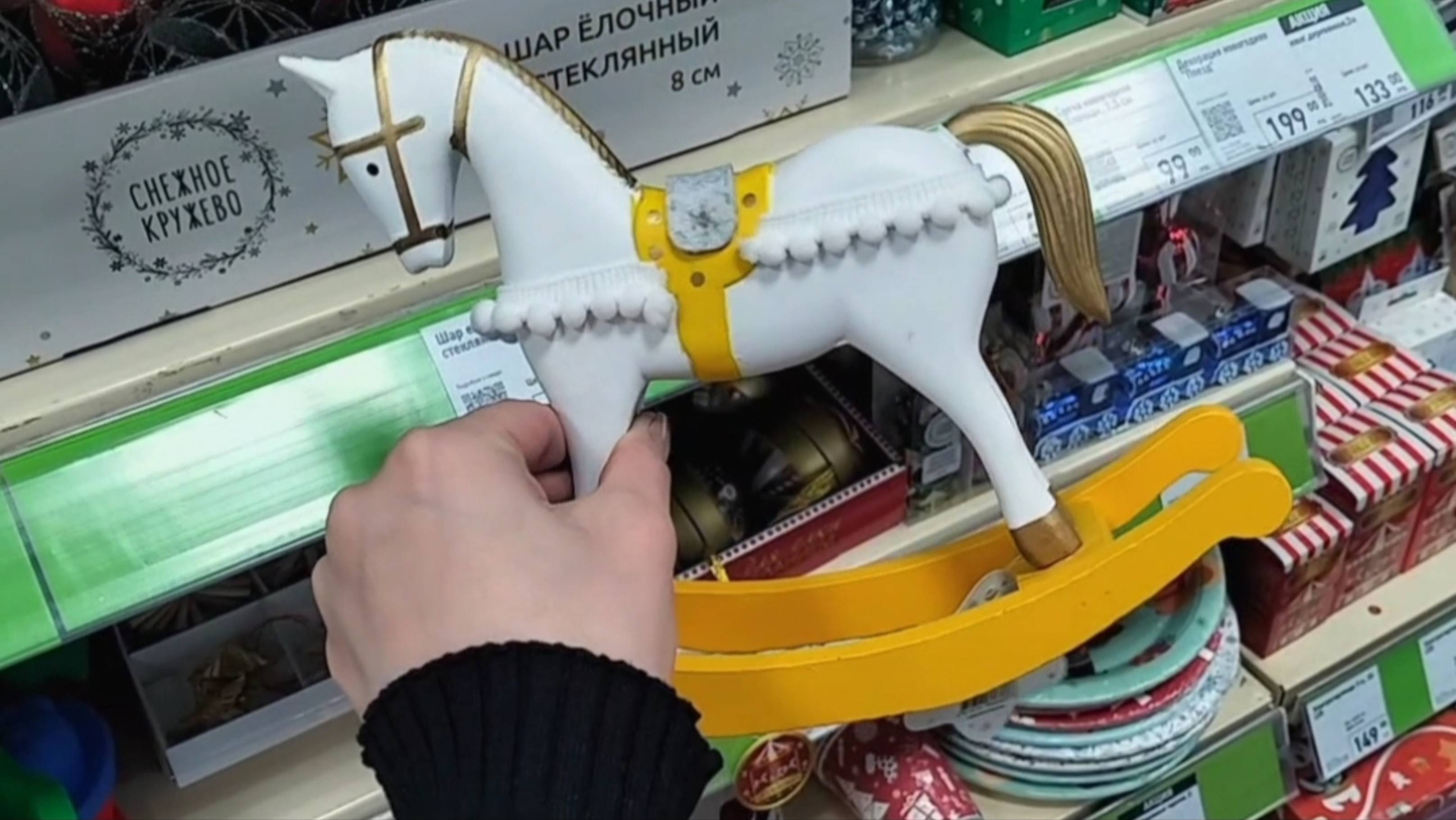 ФИКС ПРАЙС СКАЗОЧНЫЕ Новогодние НОВИНКИ🎄Новый год 2026г💥Октябрь 2025г.