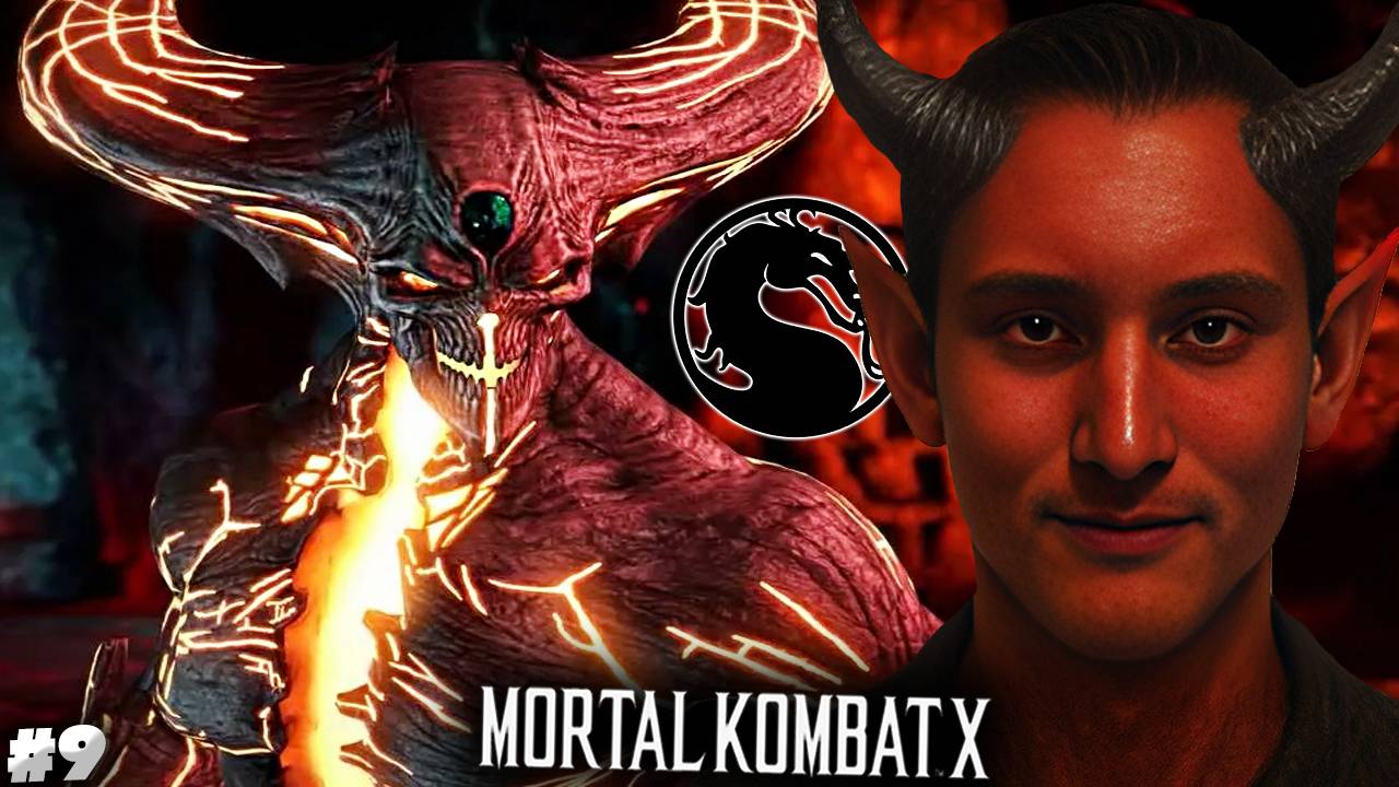 ФИНАЛ ► MORTAL KOMBAT X ► #9