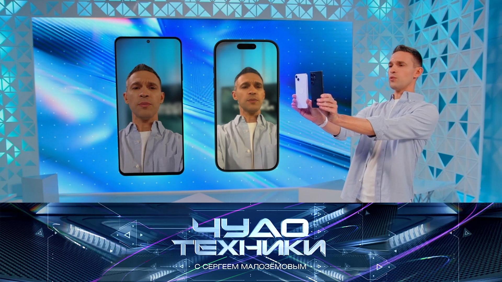 Камеры смартфонов: фототест, умные беруши-наушники и прорыв в лечении алкоголизма | «Чудо техники»