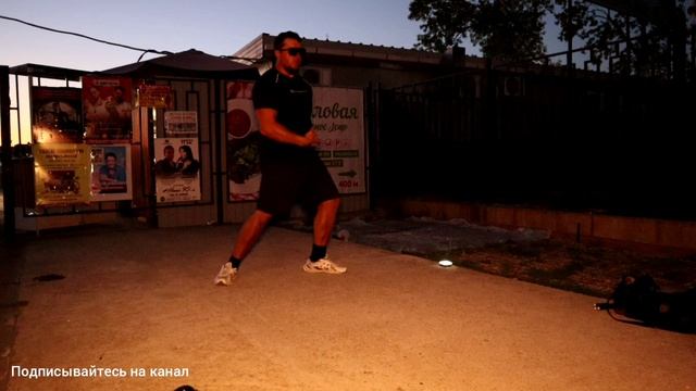 СОВРЕМЕННЫЕ ТАНЦЫ, МУЗЫКА EKLOE VAULT.