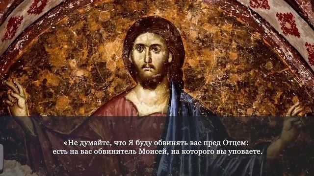 №10. ИИСУС И ИУДЕИ. ПОЧЕМУ ТАКАЯ АГРЕССИЯ?