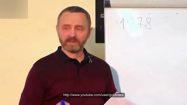 Окно в Европу. Чем веет оттуда. Часть 1. Сергей Данилов.