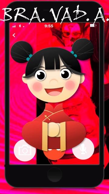 "Телефон Эдисон" Альбом "Алиби любви" автор BRA.VAD.A. (Бравада) Copyright © Все права защищены