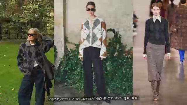 Не покупай ничего на зиму, пока не посмотришь это видео.