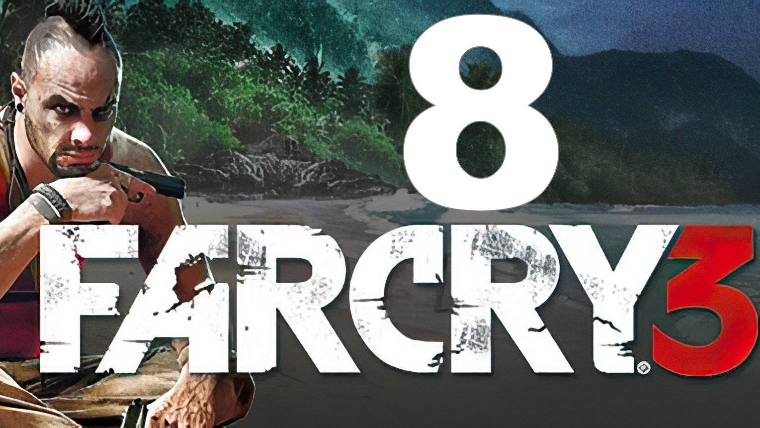 Прохождение Far Cry 3 №8 - Собрал Компас