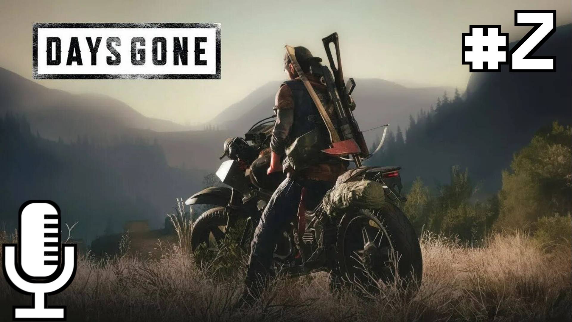 Days Gone▶Прохождение 2