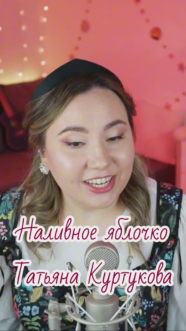 Спасибо за лайк и подписку!