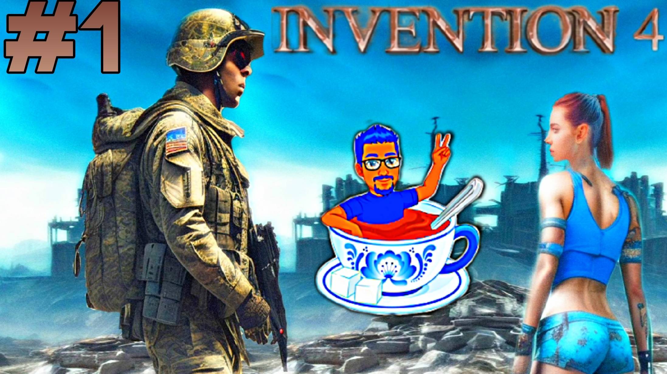 ?Invention 4?-LEFT 4 DEAD НА МИНИМАЛКАХ ИЛИ НОВЫЙ ЗОМБИ-ШУТЕР. #2023 #youtube #ютуб #invention4