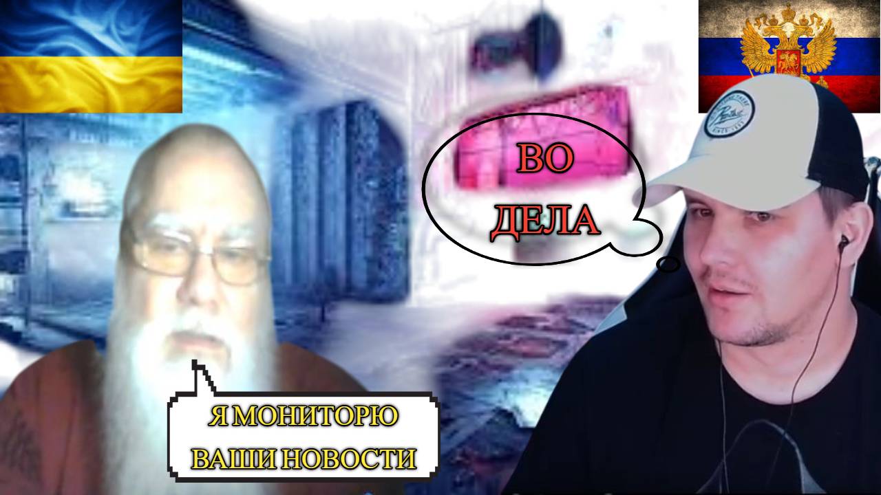 Кастрюлизация полным ходом