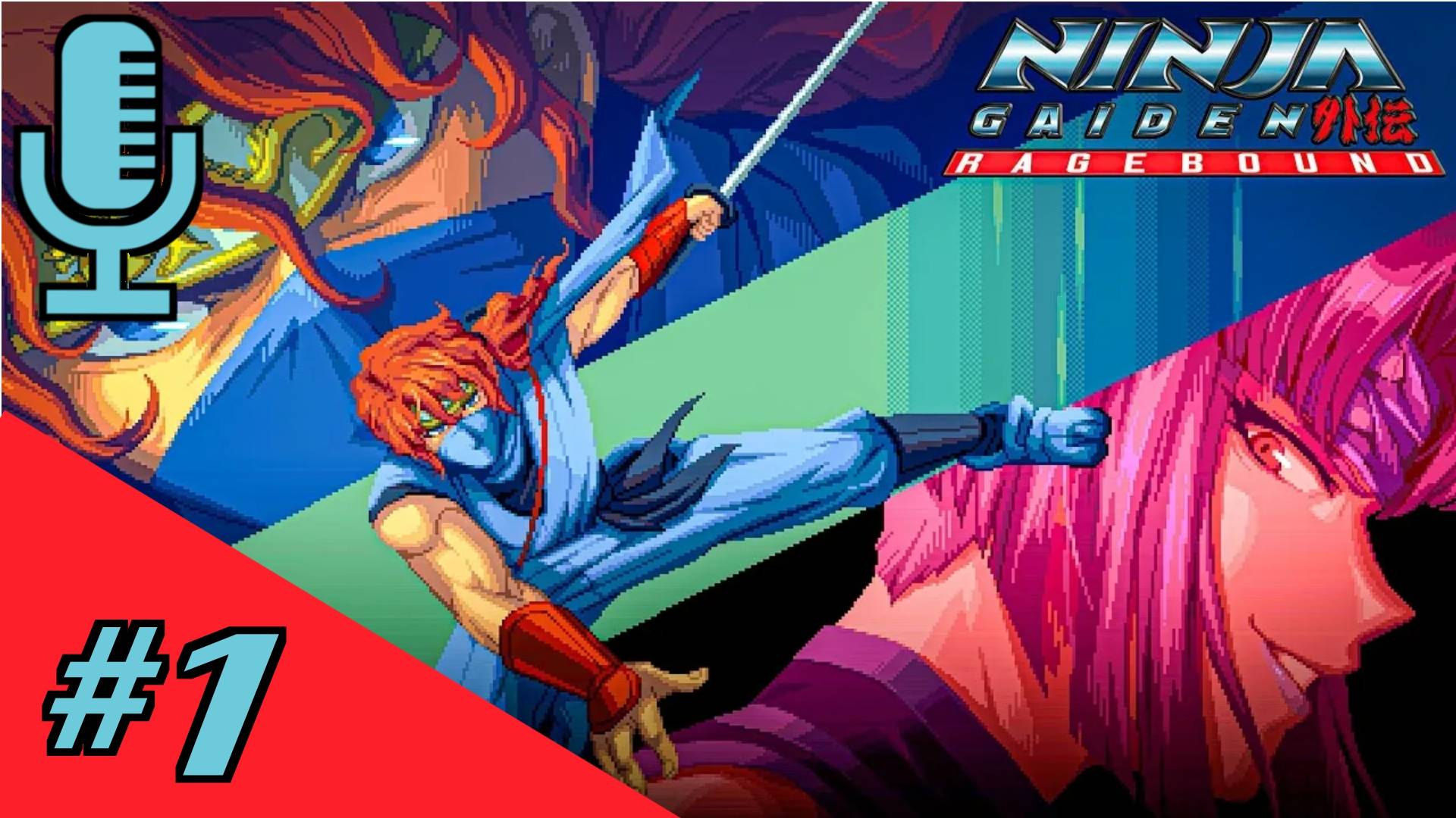 NINJA GAIDEN: Ragebound▶Прохождение 1