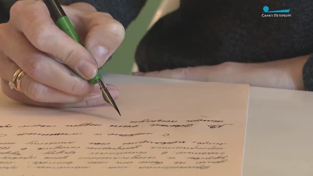 Отечество нам Царское Село. Как в Петербурге отметили Всероссийский день лицеиста