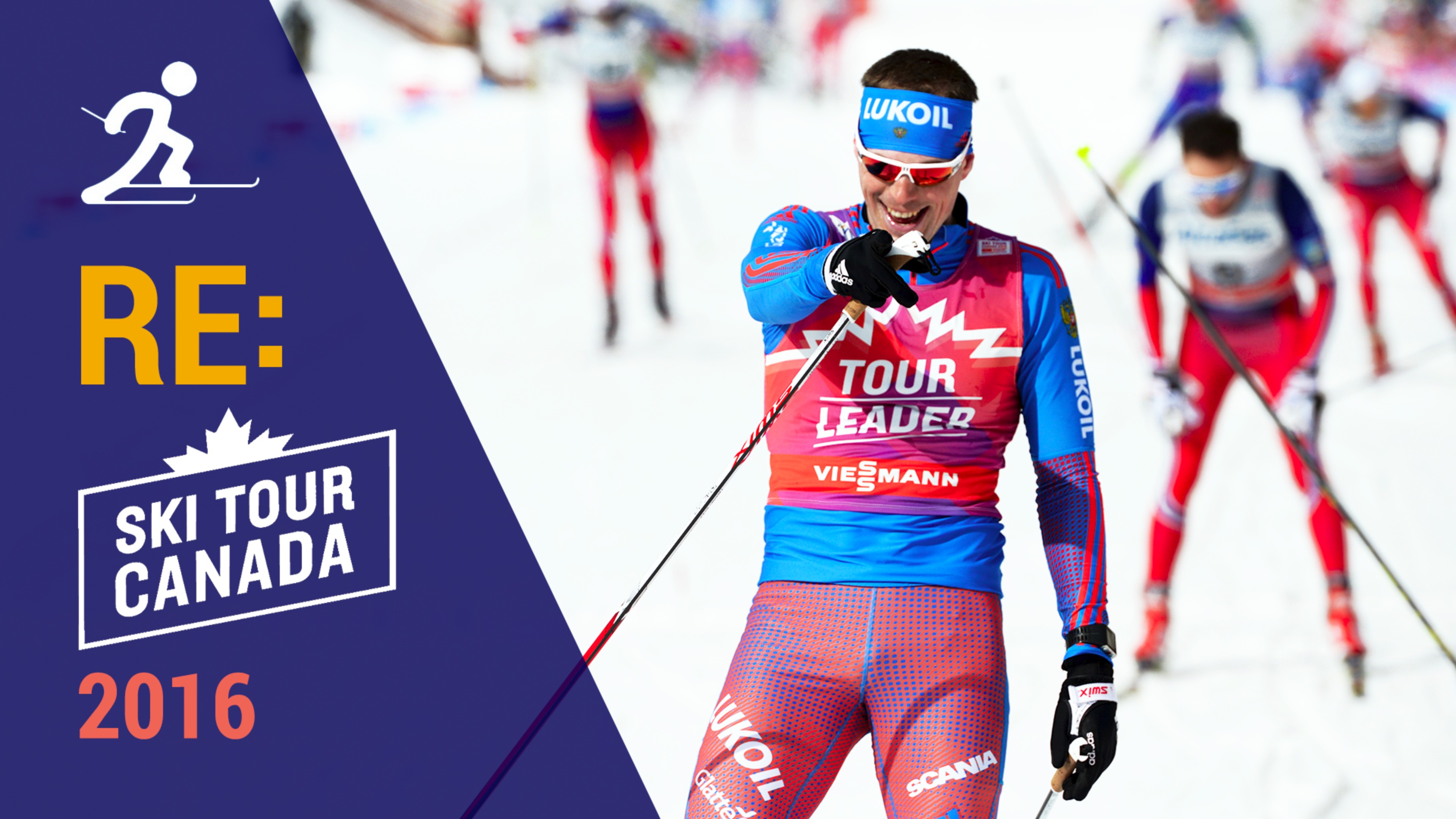 Лыжные гонки. Тур Канады 2016 | Ретроспектива
