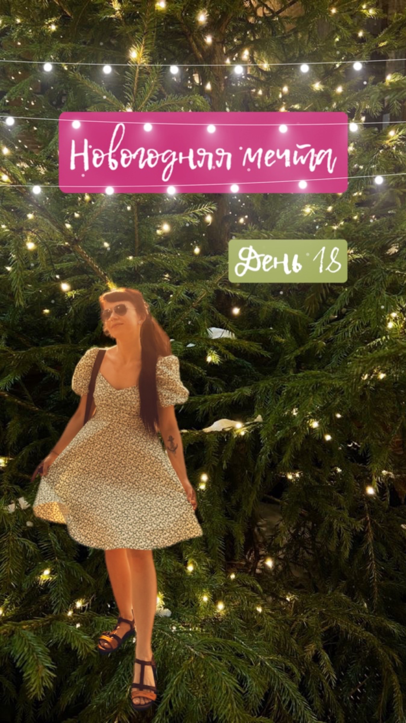 18/90 😂😂😂 Смех - это святое #смех #прикол #материализация #манифестация #психология #квантовымир