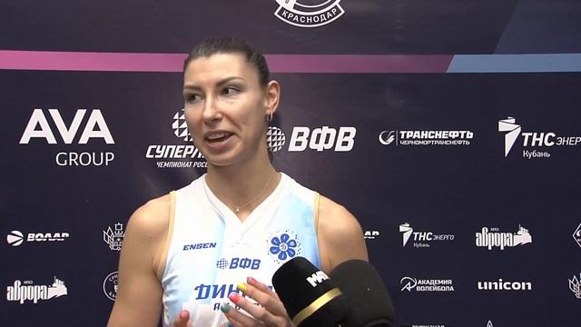 После  матча в Краснодаре. Говорит Ирина Королёва