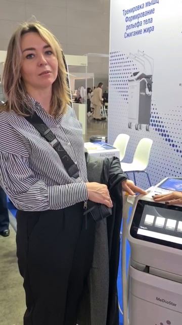 Мы рады встрече на выставке InterCharm. Наши партнеры из клиники красоты "ЛОВ"