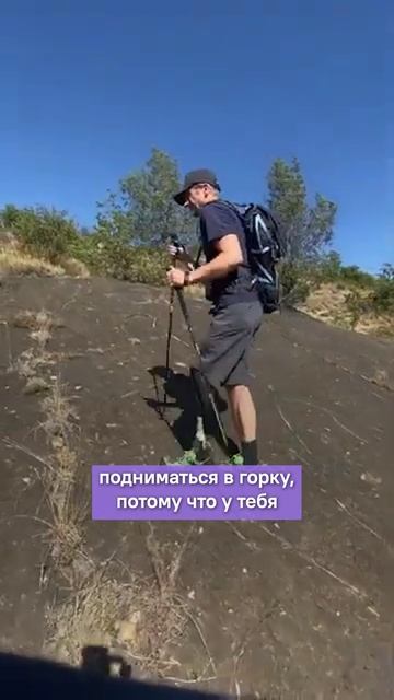 «Сначала не совсем удобно, но потом...» — пациент Антон о своих ощущениях с протезом.