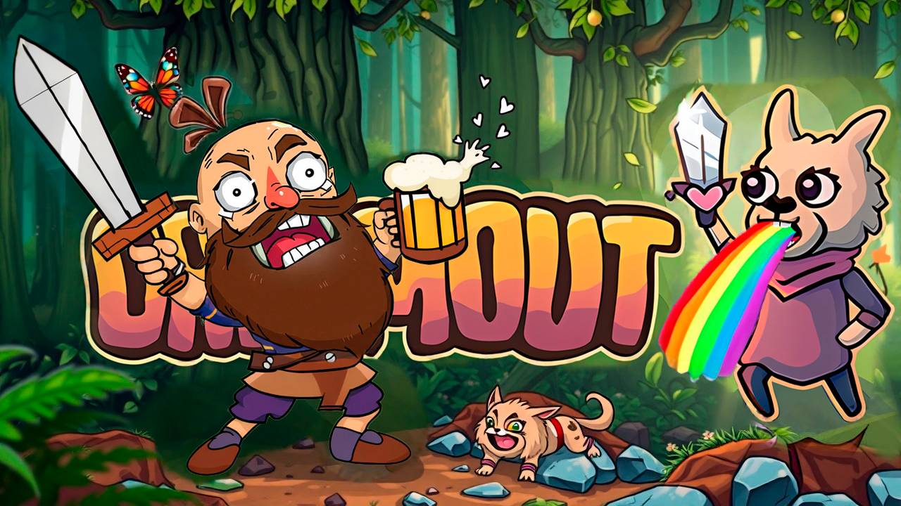 🌈🦙 ПЬЯНАЯ АЛЬПАКА, ARBUZ-ГОПНИКИ, 🤣🦙 DREAMOUT - ПРОХОЖДЕНИЕ НА ГРАНИ БЕЗУМИЯ!