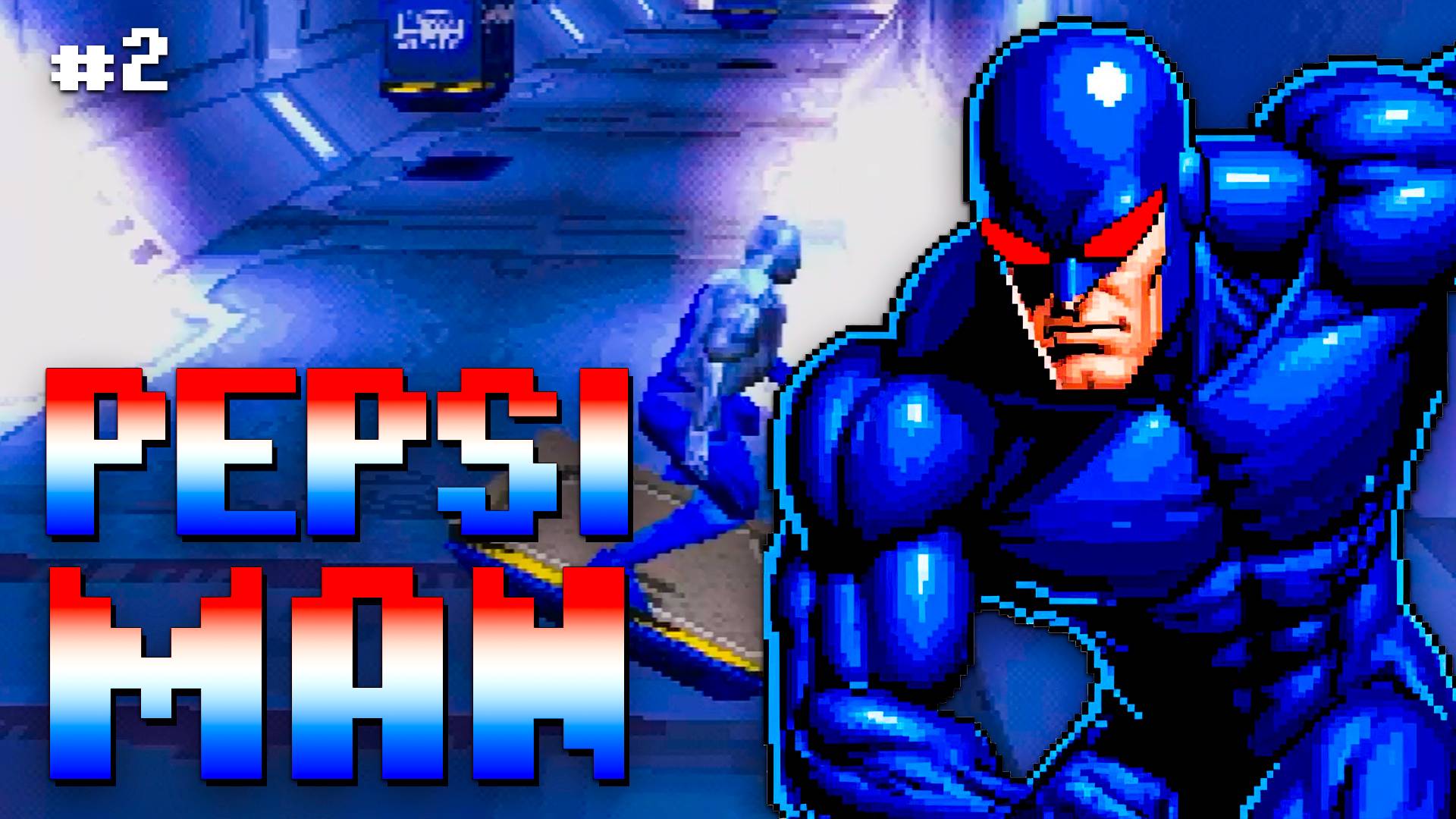 PEPSI MAN на PS1: Самый безумный супергерой нашего детства Часть 1